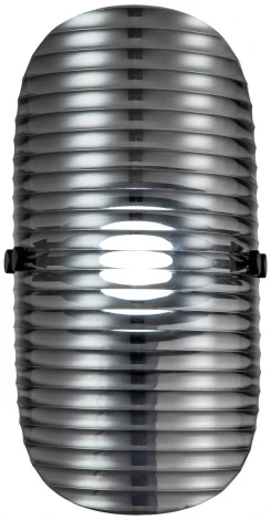 Настенный светильник светодиодный Stilfort Relux 4008/02/01W (220V, пульт управления, круглые)
