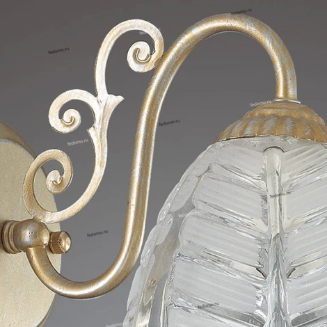 Бра Lumion Jelis 3460/1W