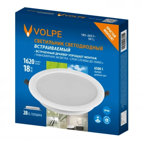 Светильник светодиодный встраиваемый 6500K белый Volpe ULM-Q237 18W/6500K WHITE