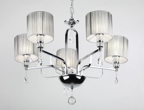 Подвесная люстра Rivoli Flirt 3033-205