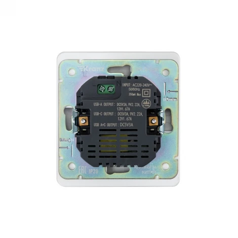 Розетка USB-A+Type-C 3А с функцией быстрой зарядки перламутр Kranz Round KR-78-0734-1
