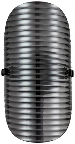 Настенный светильник светодиодный Stilfort Relux 4008/02/01W (220V, пульт управления, круглые)