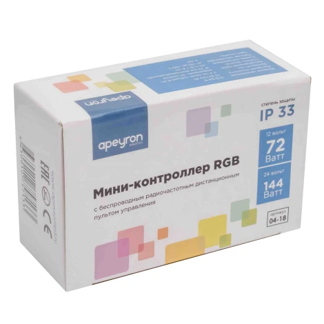 Мини-контроллер RGB 12/24В, 72/144Вт, 3 канала*2 А, RF, пульт кнопочный (без батареек) Apeyron 04-18