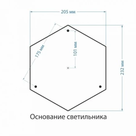 Наземный фонарь Elektrostandard Altair F черный