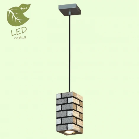 Подвесной светильник Lussole Loft Mount Vernon GRLSP-9684