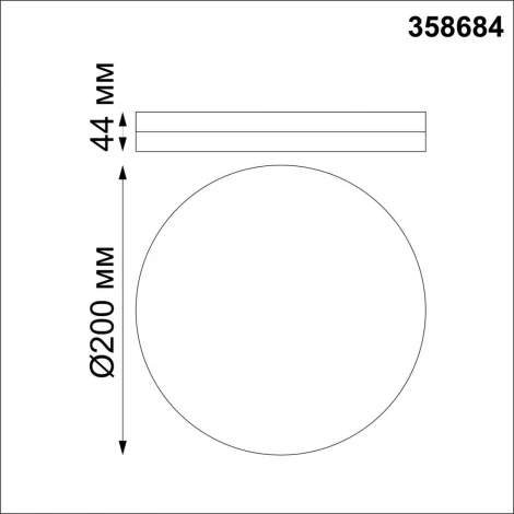 Настенно-потолочный светильник Novotech Over 358684 (LED, 220V, круглые, IP54)