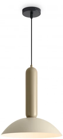 Подвесной светильник Freya Lotus FR5551PL-01CR (220V, на проводе, круглые)