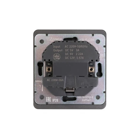 Розетка 1-ая с/з с/у з/ш 16А с USB A+C быстрой зарядки 5В/3А титан Kranz Round KR-78-0704-2