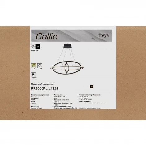 Подвесной светильник светодиодный Freya Collie FR6200PL-L132B 132Вт LED