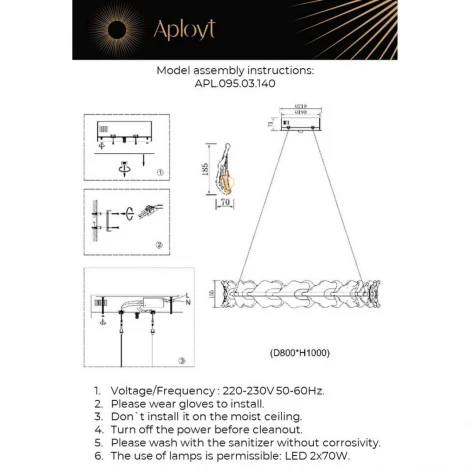 Подвесной светильник светодиодный Aployt Fifi APL.095.03.140
