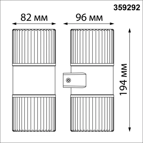 Настенный светильник уличный Novotech Estima 359292 STREET черный IP65 LED 14W 4000K 220V (круглые)