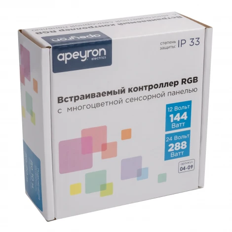 Контроллер RGB 12/24В,144/288Вт, встраиваемый с белой многоцветной сенс. панелью Apeyron 04-09