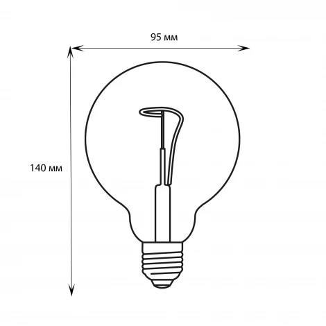 Лампочка светодиодная шар разноцветная E27 4W 2250K Uniel LED-SF01-4W/SOHO/E27/CW BLUE/WINE GLS77TR