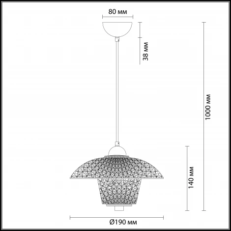 Подвесной светильник Lumion Stellida 3600/12L