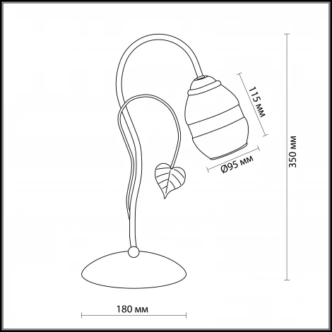 Интерьерная настольная лампа Odeon Light Lima 2458/1T