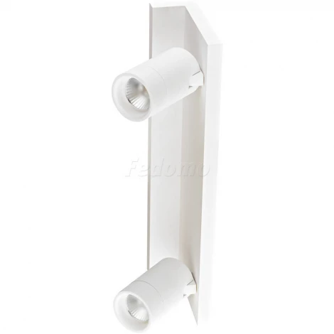 Donolux DL18441 DL18441/02 White R Dim