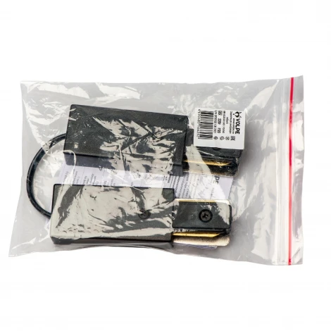 Соединитель для 2-х однофазных шинопроводов UBX-Q122 G25 BLACK 1 POLYBAG