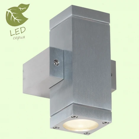 Настенный светильник Lussole Loft Vacri GRLSQ-9511-02