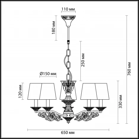 Потолочная люстра Lumion Nicoletta 3420/5