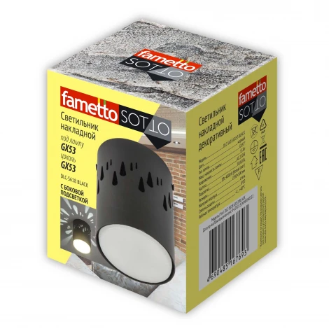 Накладной светильник Sotto DLC-S618 GX53 BLACK (220V, круглые)