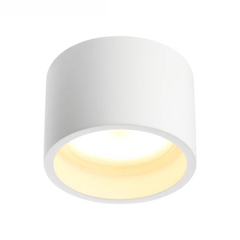 Накладной светильник Novotech Yeso 371049 белый IP20 GX53 12W 220-240V