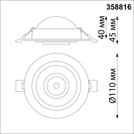 Встраиваемый точечный светильник Novotech Gesso 358816 (LED, 220V, круглые)