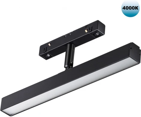 Трековый светильник Novotech Shino 358612 (LED, 48V)