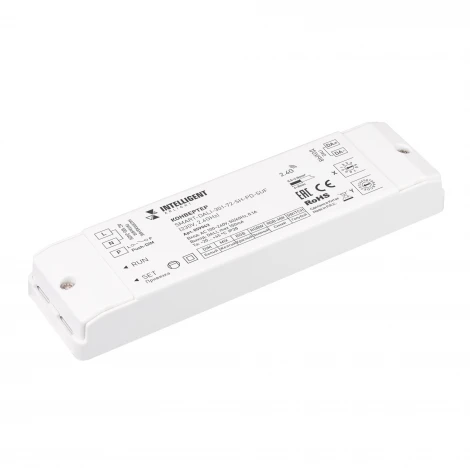 INTELLIGENT ARLIGHT Конвертер SMART-DALI-301-72-SH-PD-SUF (230V, 2.4GHz) (IARL, IP20 Пластик) 059043