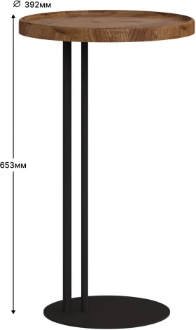 Придиванный стол Кальяри вяз браун/черный 4320091504