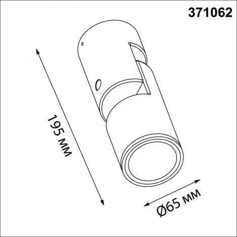 Настенный уличный светильник Novotech Ralte 371062 черный IP65 GU10 max.35W 220-240V