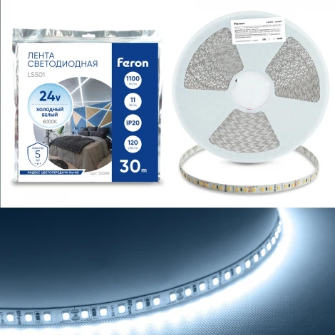 Светодиодная LED лента 120SMD(2835)/м 11Вт/м 24V 6000К 30м IP20 Feron LS501 53088