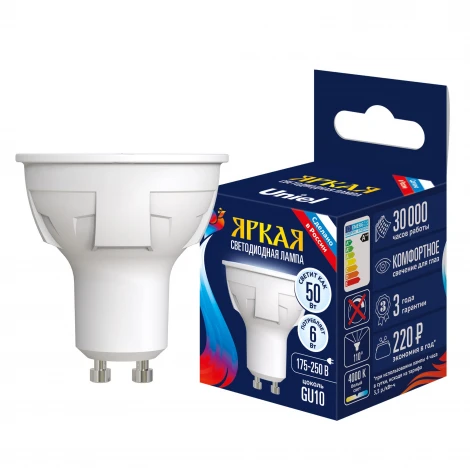 Лампочка светодиодная полусфера белая GU10 6W 4000K Uniel LED-JCDR 6W/NW/GU10/FR/DIM PLP01WH