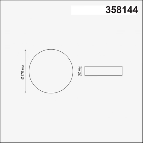 Встраиваемый точечный светильник Novotech Moon 358144 (LED, 220V, круглые)