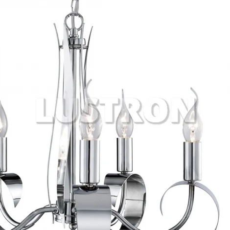 Подвесная люстра Arte Lamp Galeone A1322LM-5CC