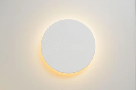 Настенный светильник Lucide Eklyps Led 46201/06/31