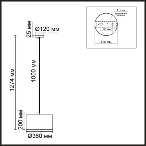 Подвесной светильник Lumion Nikki 8251/2 никель/серый, металл/текстиль Е27 2*60W 220V (на проводе, круглые)