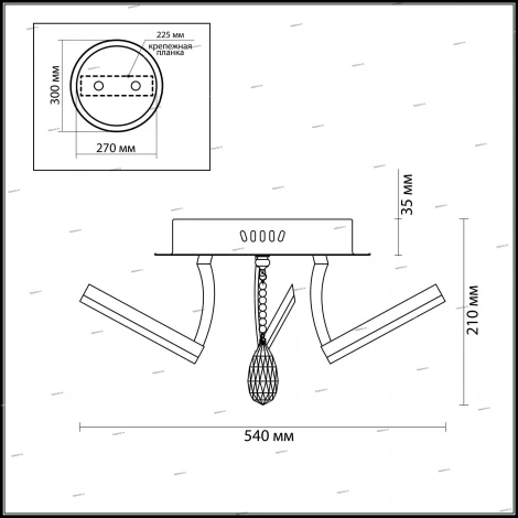 Потолочная люстра Odeon Light Furdo 2870/60L