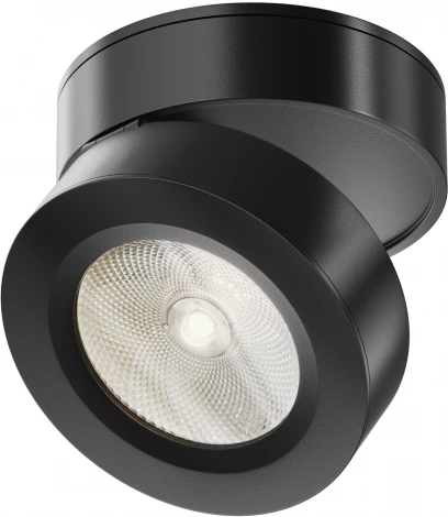 Накладной потолочный светильник Maytoni Magic C022CL-7W4K-B-1 (LED, 220V, круглые)