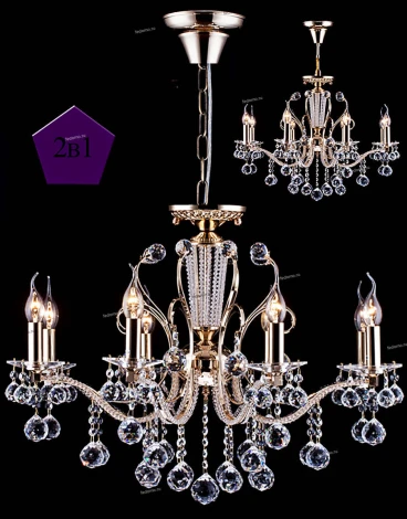 Подвесная люстра Maytoni Monogram 8 DIA130-08-G
