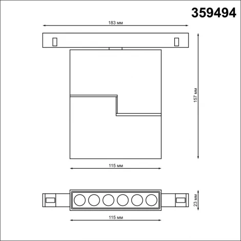 Трековый светильник Downlight низковольтный диммируемый Novotech Flum 359494 SHINO черный LED 12W 48V 3000-6500K (управление смартфоном, умный дом - Алиса, Tuya Smart, Smart Life)