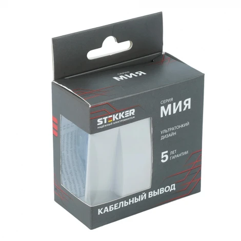 Кабельный вывод (механизм) RST00-3119-08 пудровый жемчуг Stekker Мия 50468