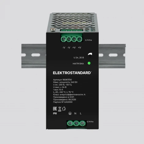 Блок питания 240W 24V IP20 Elektrostandard 95067/00
