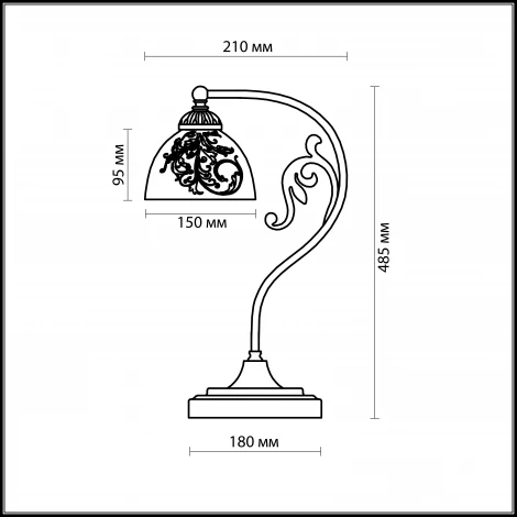 Интерьерная настольная лампа Odeon Light Nueli 2563/1T