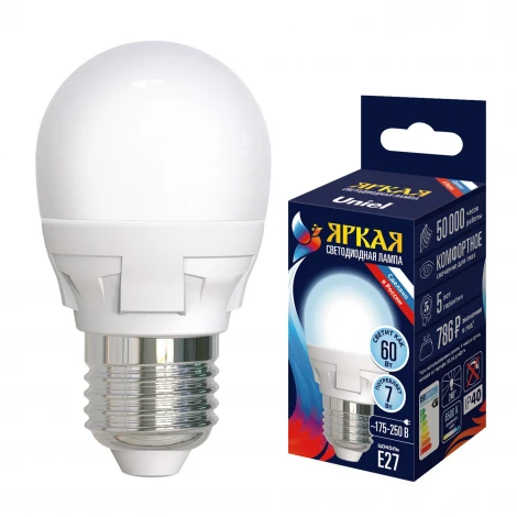 Лампа светодиодная, форма «шар», матовая, дневной белый свет 6500K Uniel Яркая LED-G45 7W/6500K/E27/FR PLP01WH