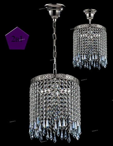 Потолочная люстра Maytoni Sfera 2 D783-PT20-9-N