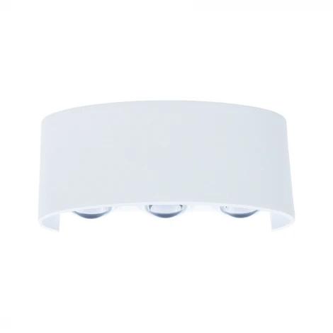 Архитектурная подсветка Arte Lamp Bosto A3722AL-2WH (LED, 220V, IP54)