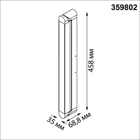 Светильник накладной с перекл. цв. температуры Novotech Iter 359802 белый IP20 LED 24W 180-265V 2700К/3200К/4000К