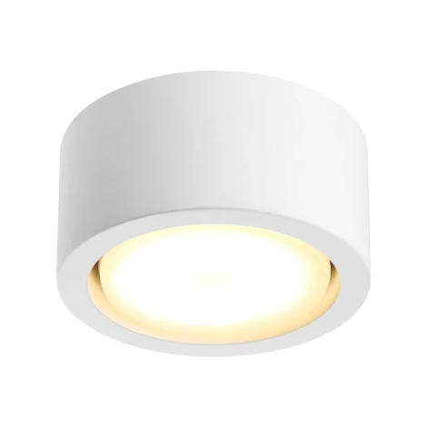 Накладной светильник Novotech Yeso 371048 белый IP20 GX53 12W 220-240V