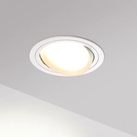 Светильник встраиваемый Novotech Tor 371052 белый GX53 12W 220-240V