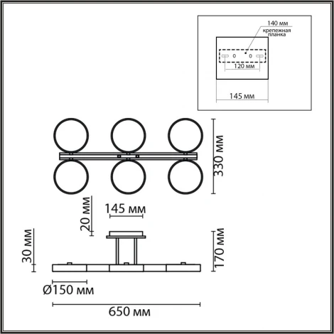 Потолочная люстра на штанге Lumion Plato 8031/108CL серый, дерево/металл, акрил LED 108W 3000-6000К 220V